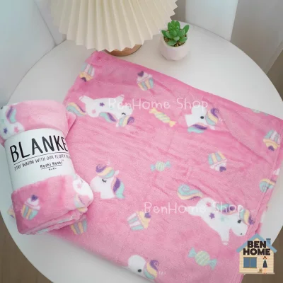 MOSHI MOSHI ผ้าห่มขนาด 3.5 ฟุต 110x170 cm. (พร้อมส่ง) - L
