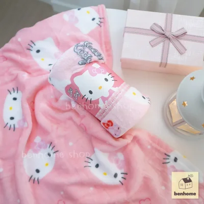 MOSHI MOSHI ผ้าห่มนาโน ลาย Hello Kitty ลิขสิทธิ์แท้ Sanrio