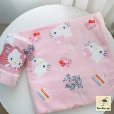 MOSHI MOSHI ผ้าห่มนาโน ลาย Hello Kitty ลิขสิทธิ์แท้ Sanrio