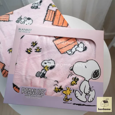 MOSHI MOSHI ผ้าห่มนาโน 5 ฟุต ไซส์ 150 x 200 ซม. ลาย Snoopy