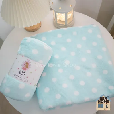 ALICE ผ้าห่มนาโนขนนุ่ม ขนาด 3 ฟุต ไซส์ 90 x 140 ซม. (พร้อมส่ง) - M