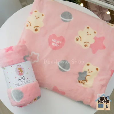 ALICE ผ้าห่มนาโนขนนุ่ม ขนาด 3 ฟุต ไซส์ 90 x 170 ซม. (พร้อมส่ง) - L