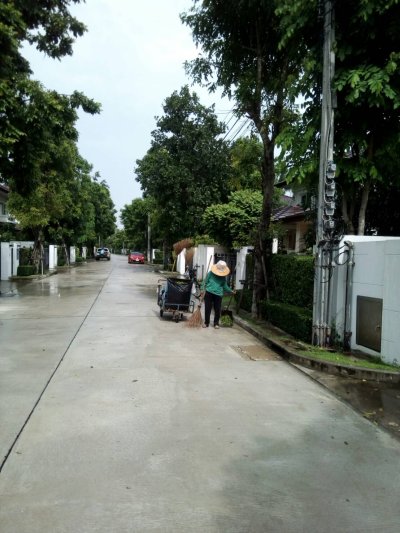 หมู่บ้านThe City แคราย