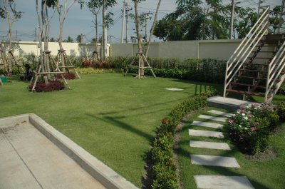 เมโทรพาร์ค กัลปพฤกษ์