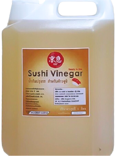 Sushi Vinegar