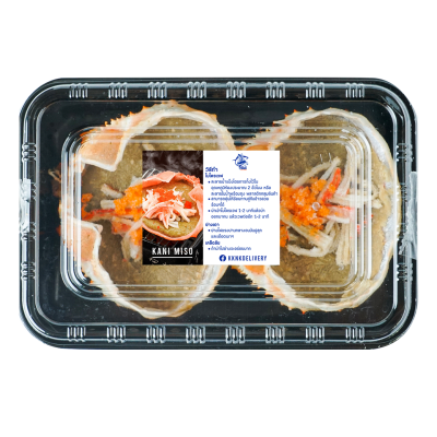 Kani Miso (Ready to Cook)