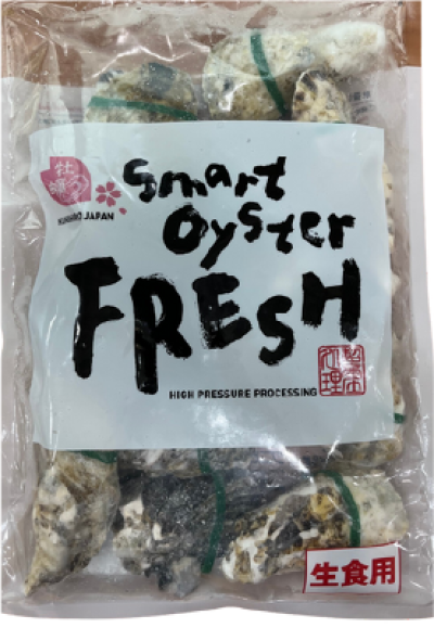 Oyster with Shell Kunihiro