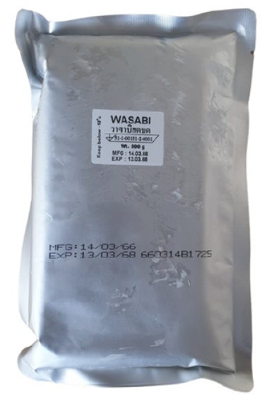 Wasabi