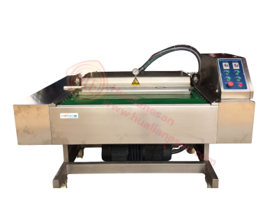 เครื่องซีลสูญญากาศรุ่น DZ-1000C