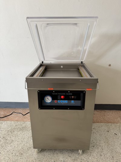 เครื่องซีลสูญญากาศ DZ-500/2D