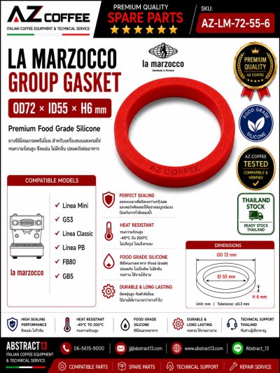 Lamarzocco