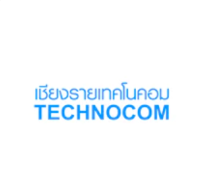 คอมประกอบตามสั่ง สามารถระบุสเปคที่ต้องการได้ By Technocom