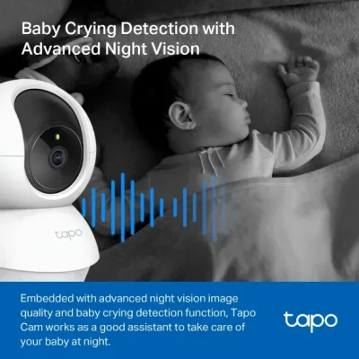 TAPO C200C HOME SECURITY WI-FI CAMERA PAN/TILT