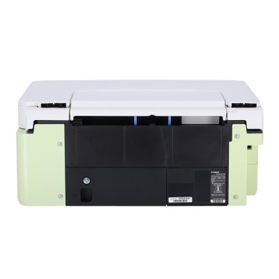 CANON PIXMA INK G3730 AIO/YELLOW-GREEN