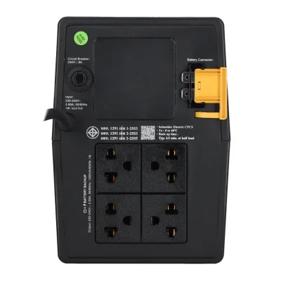 APC UPS (BVG1200I-MSN) 1200VA/650 WATT