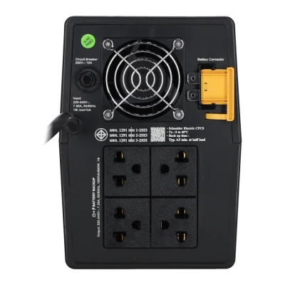 APC UPS (BVG1600I-MSN) 1600VA/900 WATT