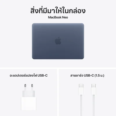 APPLE MACBOOK NEO A18 PRO (MHFF4TH/A) 13"/8GB/256GB SSD/INDIGO