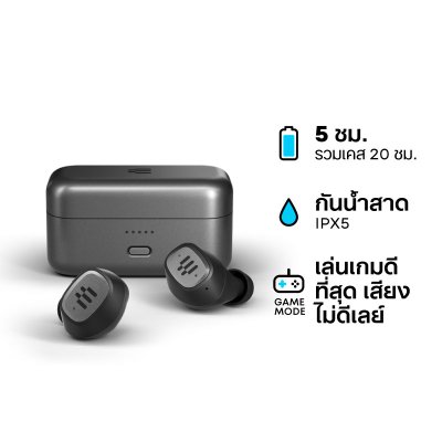 EPOS CLOSE ACOUSTIC W/L GAMING EARBUDS GTW 270 HYBRID