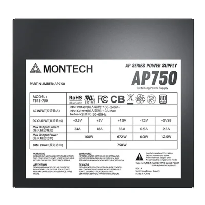 MONTECH PSU AP750 750W 80PLUS POWER SUPPLY