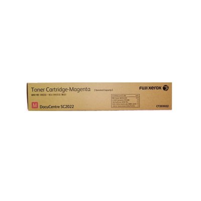 XEROX หมึกเครื่องถ่าย SC2022 (CT203022/MA) 3K