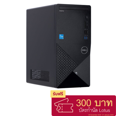 PC DELL V3020MT-W268412042MTH-BK-W Ci3-13100/8GB/256GB M.2/WIN 11 H+OF H&S 2021