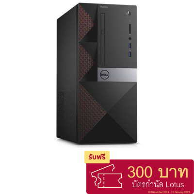 PC DELL V3650-W2683223TH/BK Ci3-6100/4GB/500GB/NVDIA GeForce 705 2GB