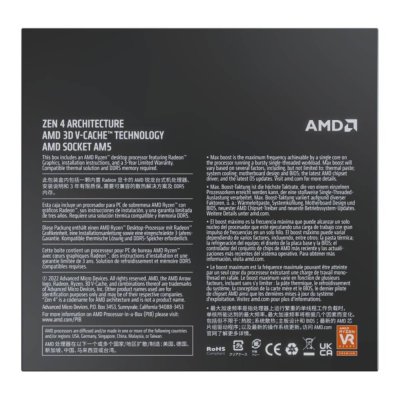 CPU AMD RYZEN 9 7950X3D 16CORE/32THREAD PROCESSOR 4.2 GHz (YD9-7950X3D908WOF)