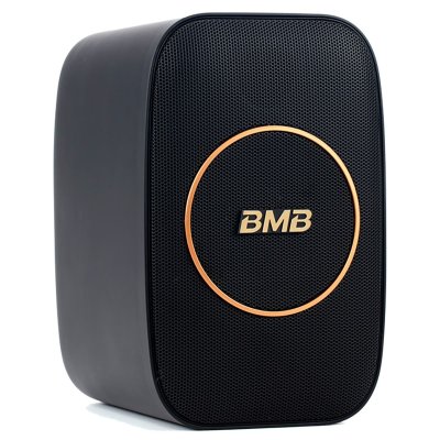 BMB ACTIVE SPEAKER SYSTEM ขนาด 4.5" 40WATT รุ่น CSJ-05A