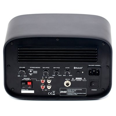 BMB ACTIVE SPEAKER SYSTEM ขนาด 4.5" 40WATT รุ่น CSJ-05A