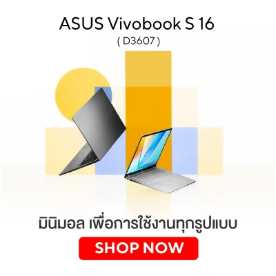 ASUS VIVOBOOK S16 S3607G-OLED757WA