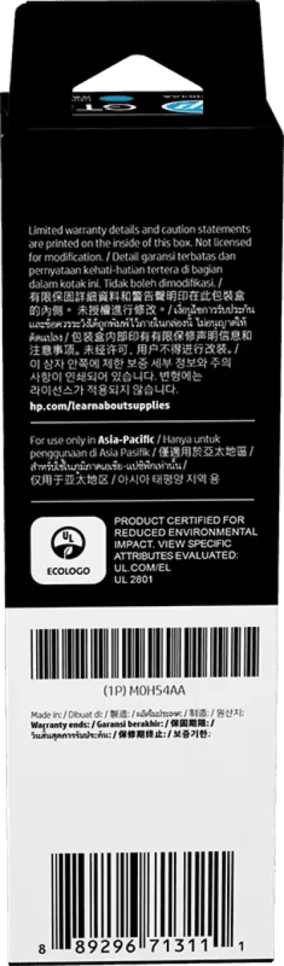 HP INK GT52/M0H54AA CY /GT5810/GT5820