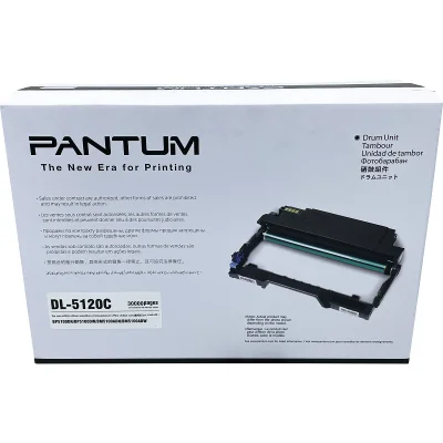 PANTUM DRUM DL-5120C FOR PANTUM : BP5100DN / BP5100DW