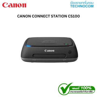 CANON CONNECT STATION CS100