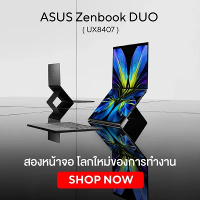ASUS ZENBOOK DUO UX8407AA-SN749WA