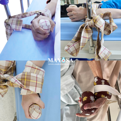ผ้าผูกข้างเตียง พร้อมที่กำมือ