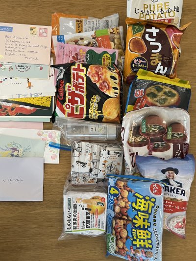 FROM FANS