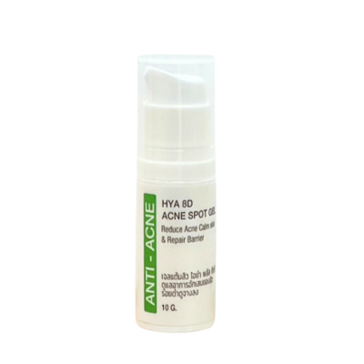 HYA 8D Acne Spot Gel ( pack 10 pcs.)