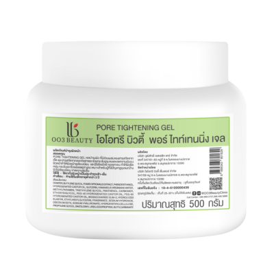 Pore Tightening Gel Pore Tightening Gel