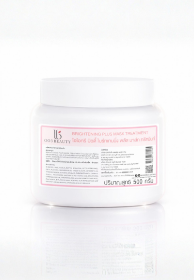 ไบร์ทเทนนิ่ง พลัส มาส์ก ทรีทเม้นท์