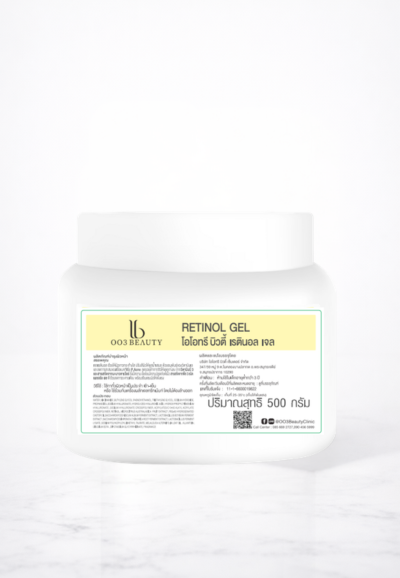 Retinol Gel