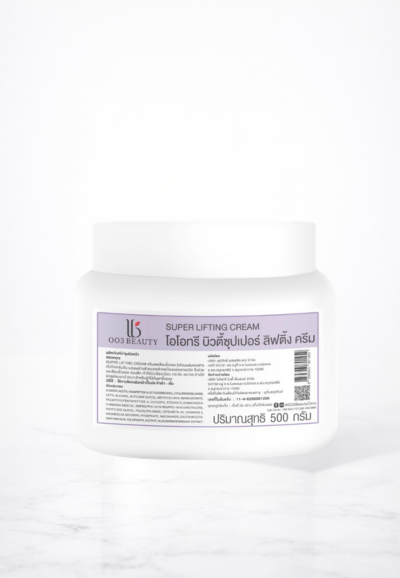 ซุปเปอร์ ลิฟติ้ง ครีม พลัส เปปไทด์ 8