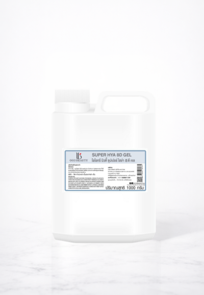ซุปเปอร์ ไฮย่า 8ดี เจล 