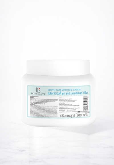 ซูท แคร์ มอยส์เจอร์ ครีม 