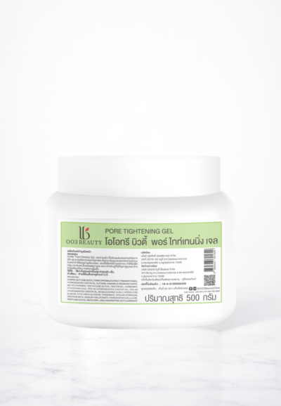 พอร์ ไทท์เทนนิ่ง เจล 