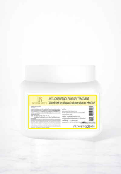 แอนตี้ แอคเน่ เรตินอล พลัส เจล