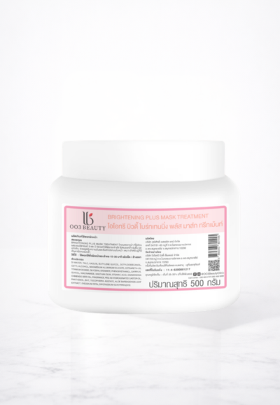 ไบร์ทเทนนิ่ง พลัส มาส์ก ทรีทเม้นท์