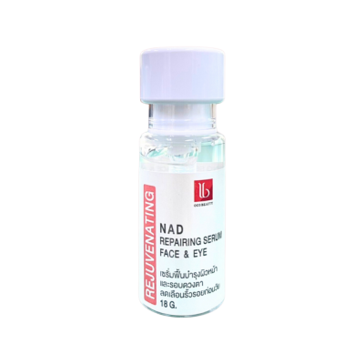 NAD Repairing Serum for Face & Eye