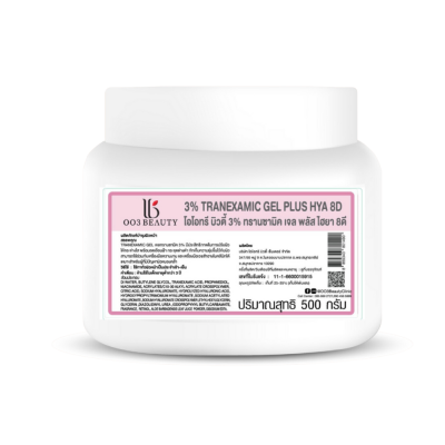 Tranexamic gel 