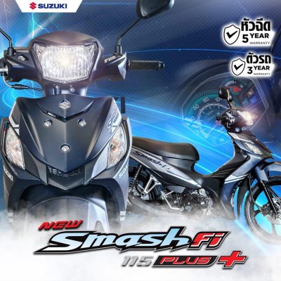 SMASH FI + PLUS