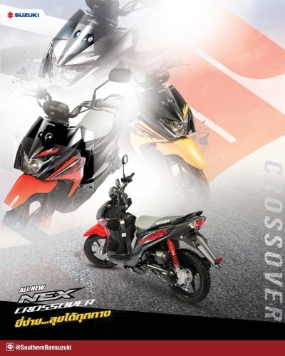 NEX CROSSOVER